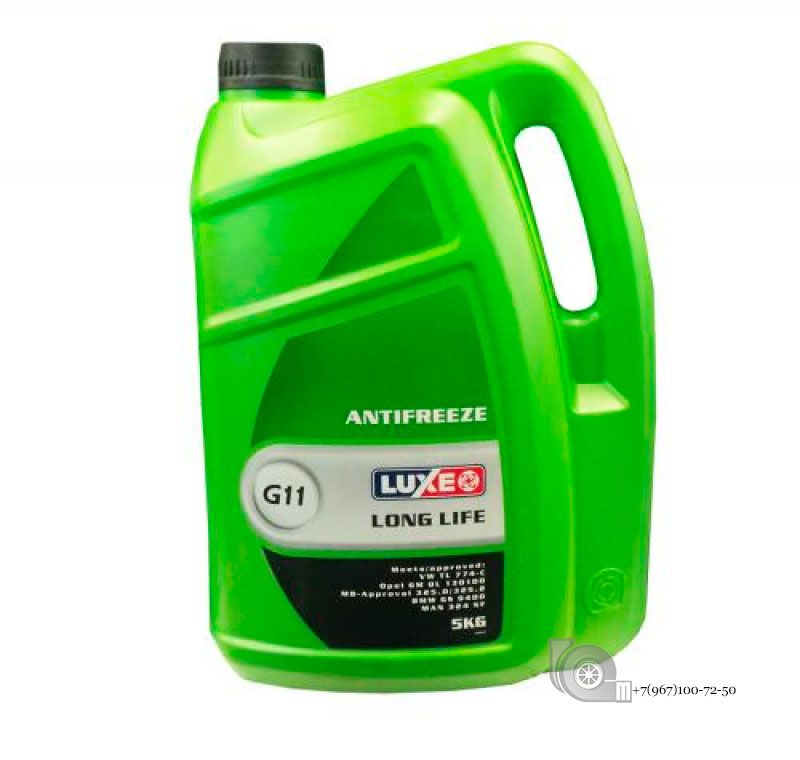 Antifreeze long life. Антифриз зеленый g11 Luxe. Антифриз Luxe long Life g11. Antifreeze g11 зеленый. Antifreeze Green line Luxe.