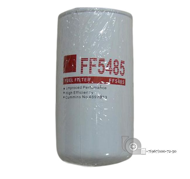 5485 1 21 июля 1993. Фильтр топливный КАМАЗ cummins ориг ff5485. Fleetguard ff5485. Ff5485 топливный фильтр. Фильтр ff5485 Применяемость.