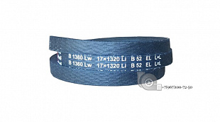 Клиновой ремень B-1360 Lw 13х1320Li  (B52)