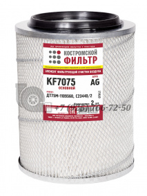 Элемент фильтра ОВ ДТ75М-1109560 (KF7075AG)