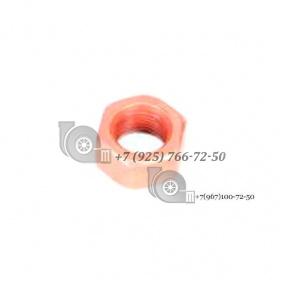 Гайка М16x1.5 ЯМЗ обмедненная 311423-П5