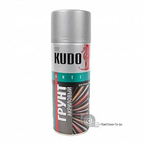 Грунт универсальный алкидный KUDO серый 520мл