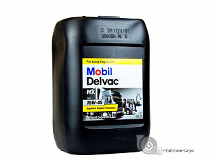 MOBIL Delvac MX 15W40 20л.