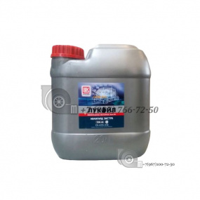 ЛУКОЙЛ Авангард Экстра 10W40 CH-4/CG-4/SJ 20л полусинтетика