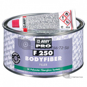 Шпатлевка BODY Fiber 0,75 кг.