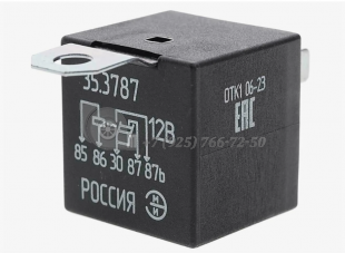 Реле стартера 12V