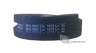 Клиновой ремень SPA-1057 Lw 1075 La