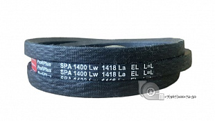Клиновой ремень SPA-1400 Lw 1418 La