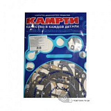 Комплект прокладок КПП-154 КАМАЗ-ЕВРО-2