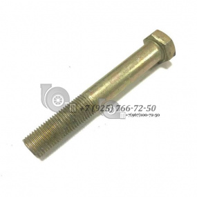 Болт М14х1.5х75  1/59777/31