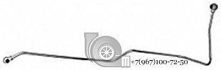 Трубка НД отводящая в сб.Евро-3(ОАО КАМАЗ) 740.63-1104422-90
