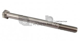 Болт М10х1.25х130-35  1/59724/31
