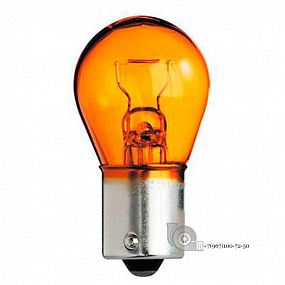 Лампа А24-21 ORANGE одноконтактная, оранжевая BA15S, 0015-020
