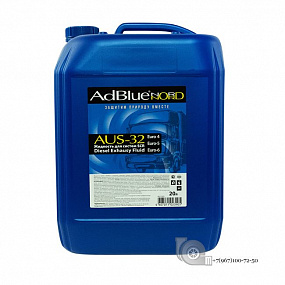 Мочевина водный раствор AUS-32 AdBlue 20л