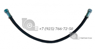 Рукав высокого давления в сборе 5511-8609090-01
